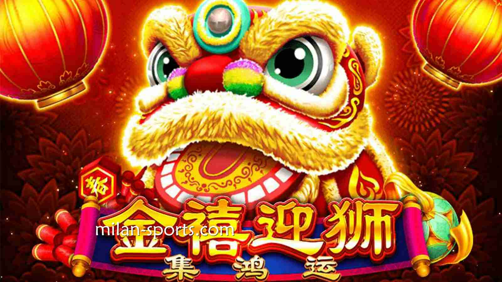 《金禧迎狮》老虎机游戏成为金宝博188玩家喜爱游戏，为什么呢？