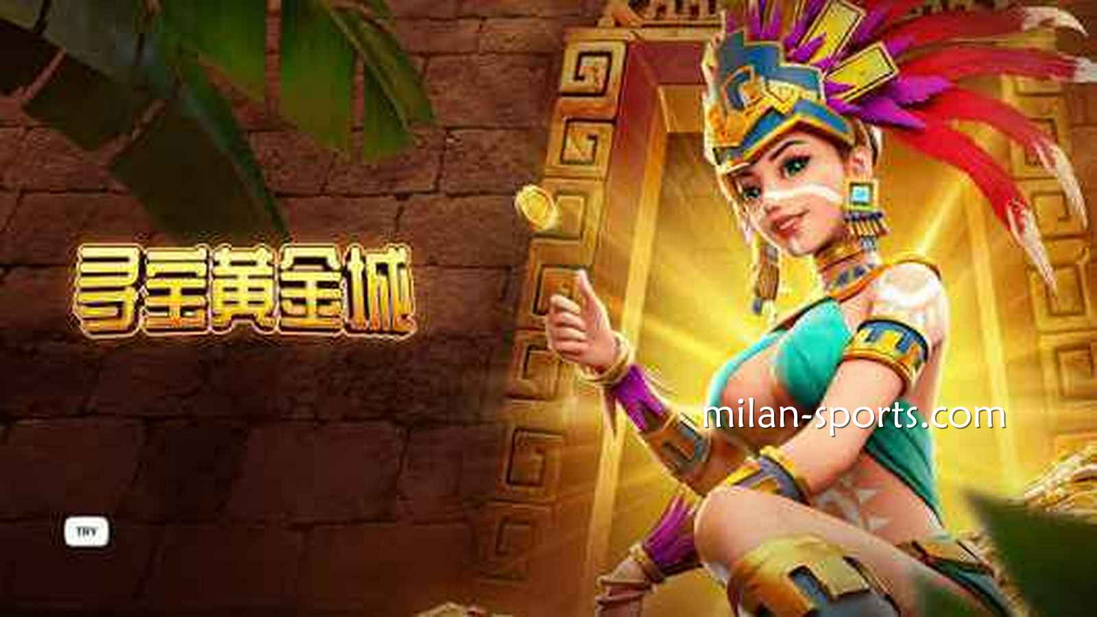 在金宝博188体育了解《夺宝黄金城》游戏爆分点，想赚钱一点也不难