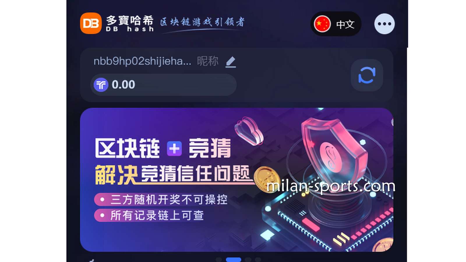 金宝博188体育深度解析：为什么区块链游戏能在游戏市场占据越来越大的份额？