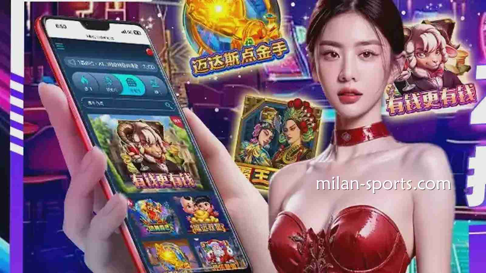 《有钱更有钱》游戏，金宝博188电子老虎机让你实现财富梦想