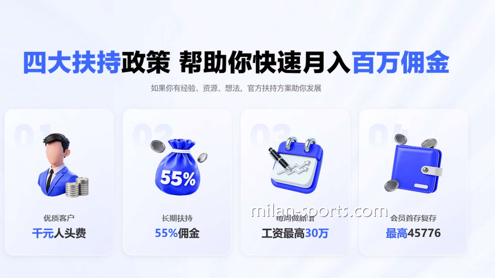 不少代理都在推荐金宝博188体育，金宝博188体育是诈骗网站吗？