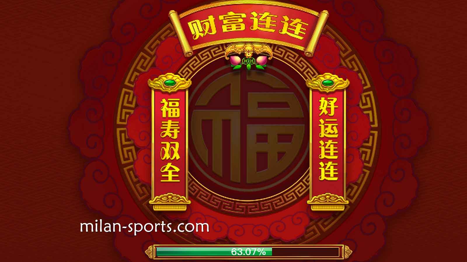 DB电子《财富连连》游戏，让金宝博188玩家获得243路累积大奖