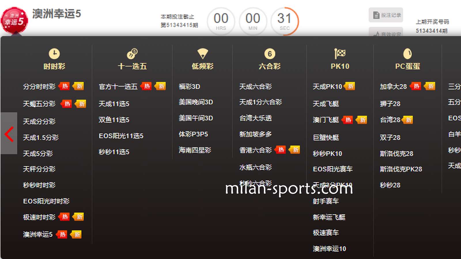 听说金宝博188彩票有试玩功能？为什么说试玩是玩家福利呢？