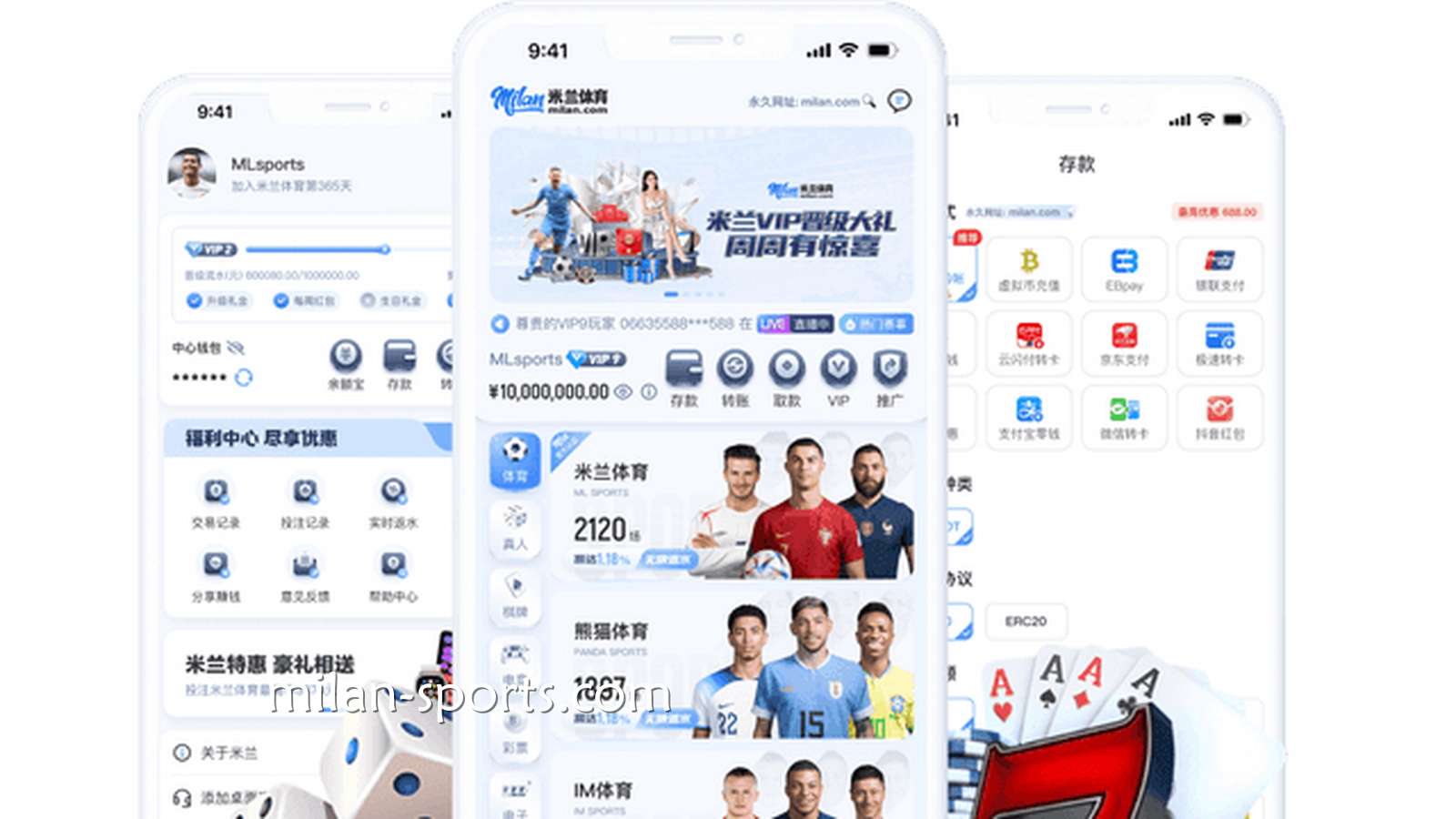 金宝博188体育APP｜一站式移动端综合娱乐平台，随时随地畅享娱乐体验