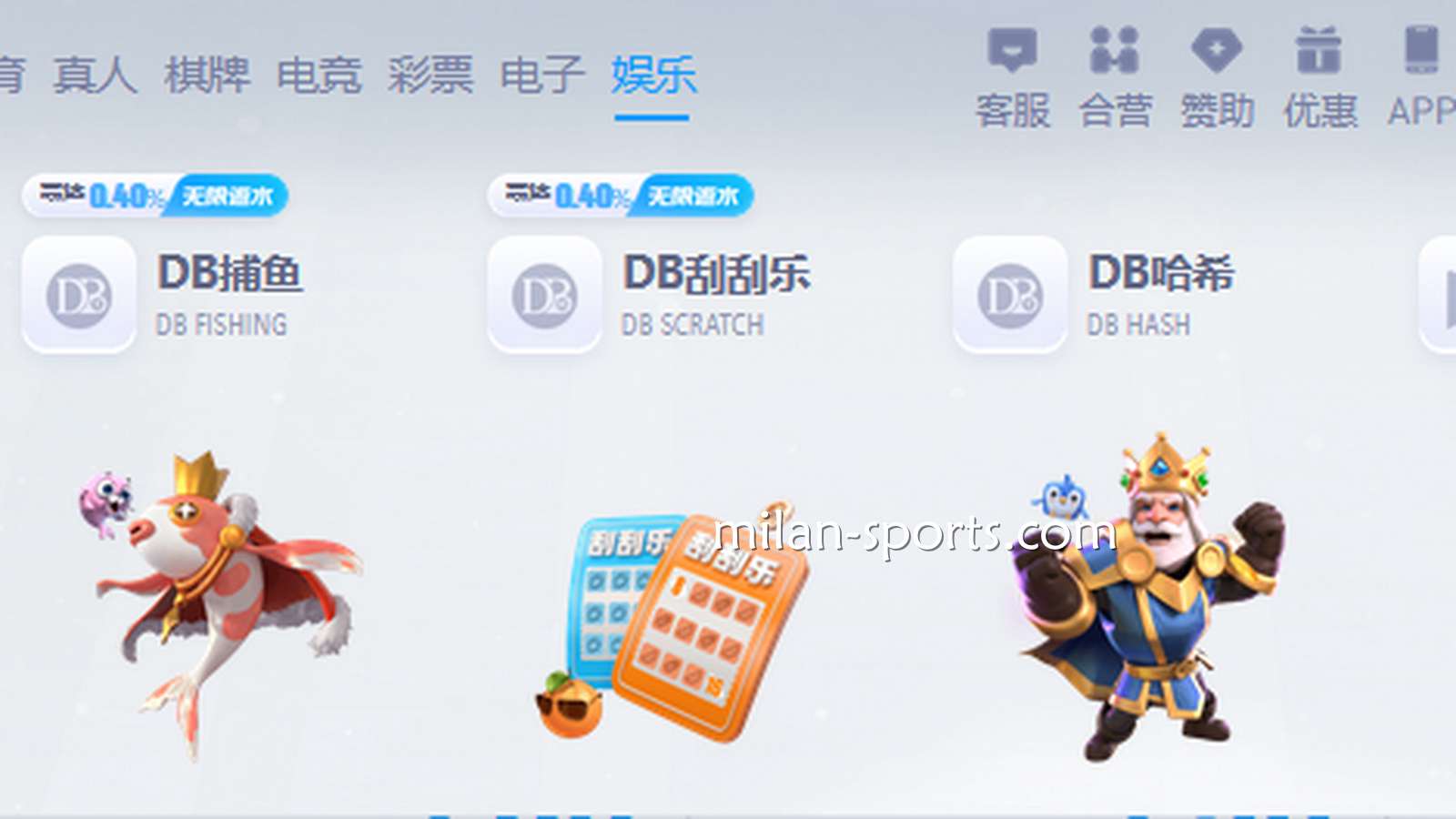 金宝博188体育大盘点：这么多大牌游戏商，到底哪个最对你的胃口？