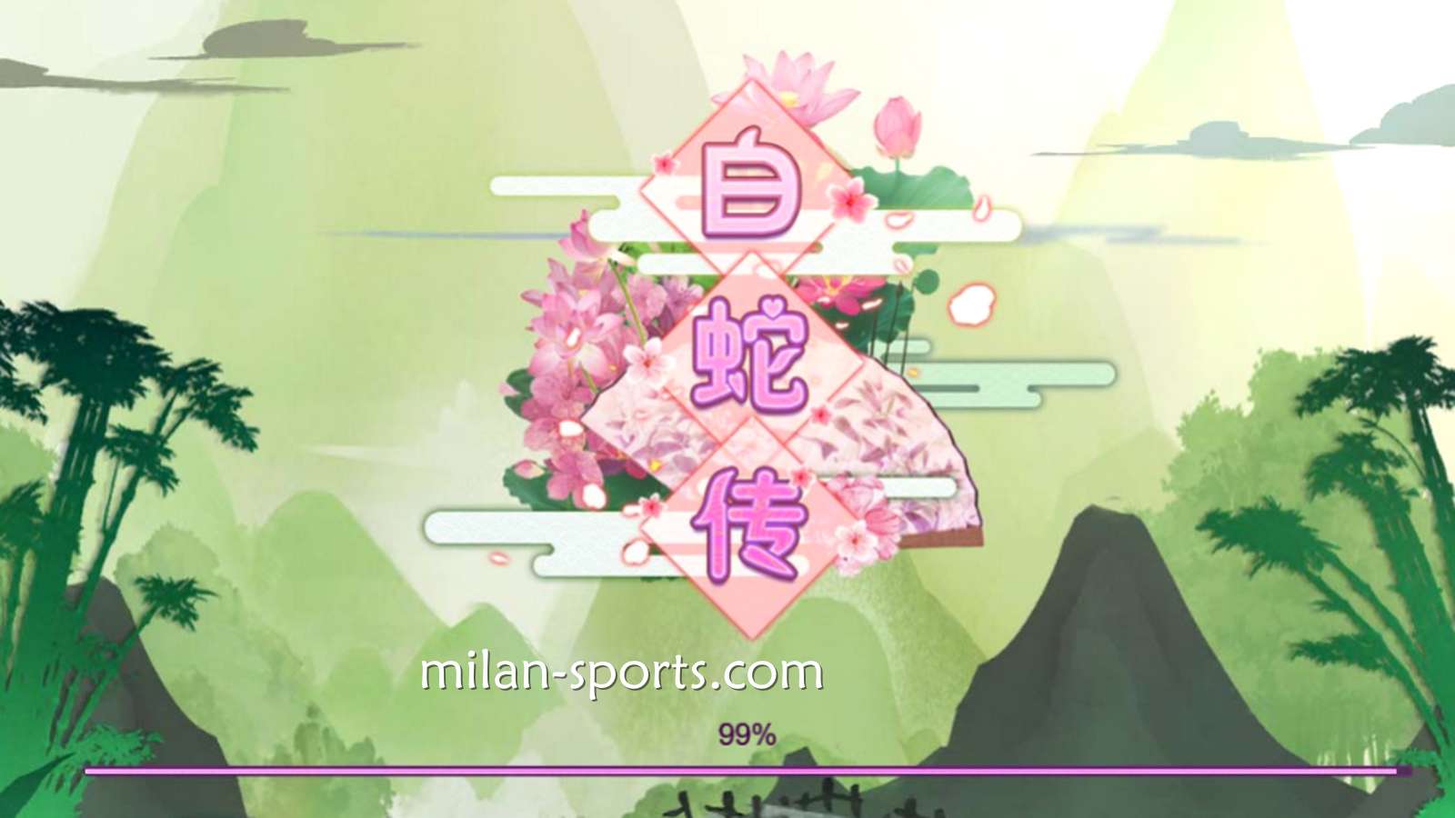 金宝博188体育LGD电子玩《白蛇传》游戏，万倍大奖让你一波肥到原地起飞