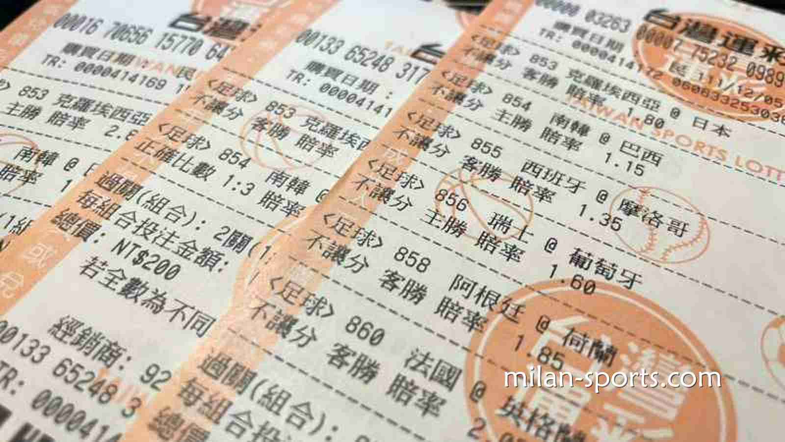 金宝博188体育运彩大小分怎么玩？掌握技巧很关键