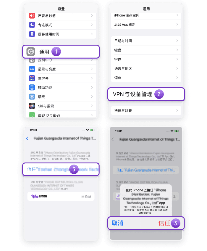 金宝博188体育APP下载教程